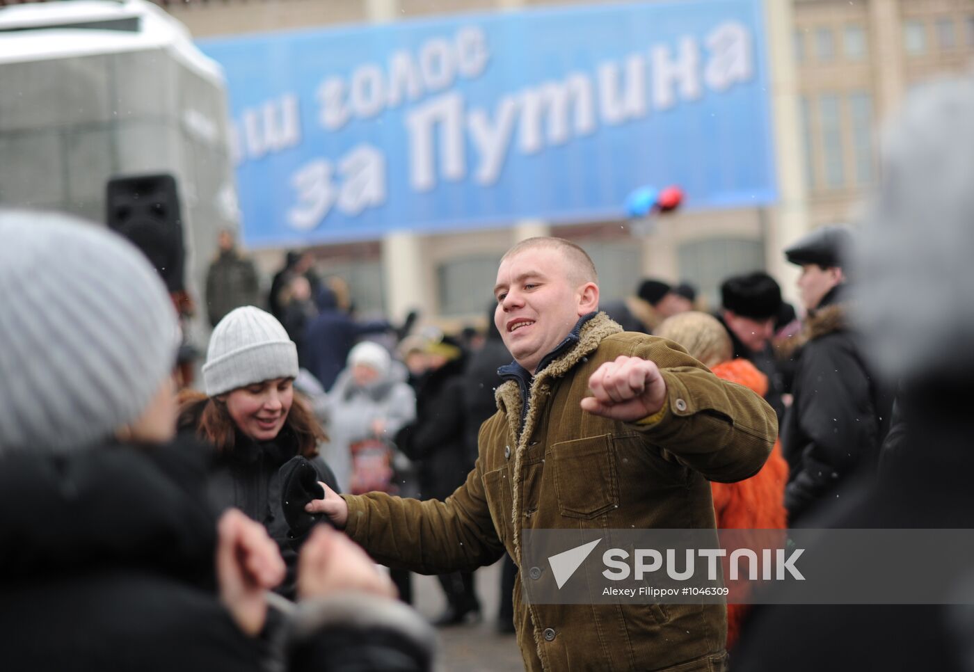 "Let's Defend Our Country!" march and rally in support of Putin