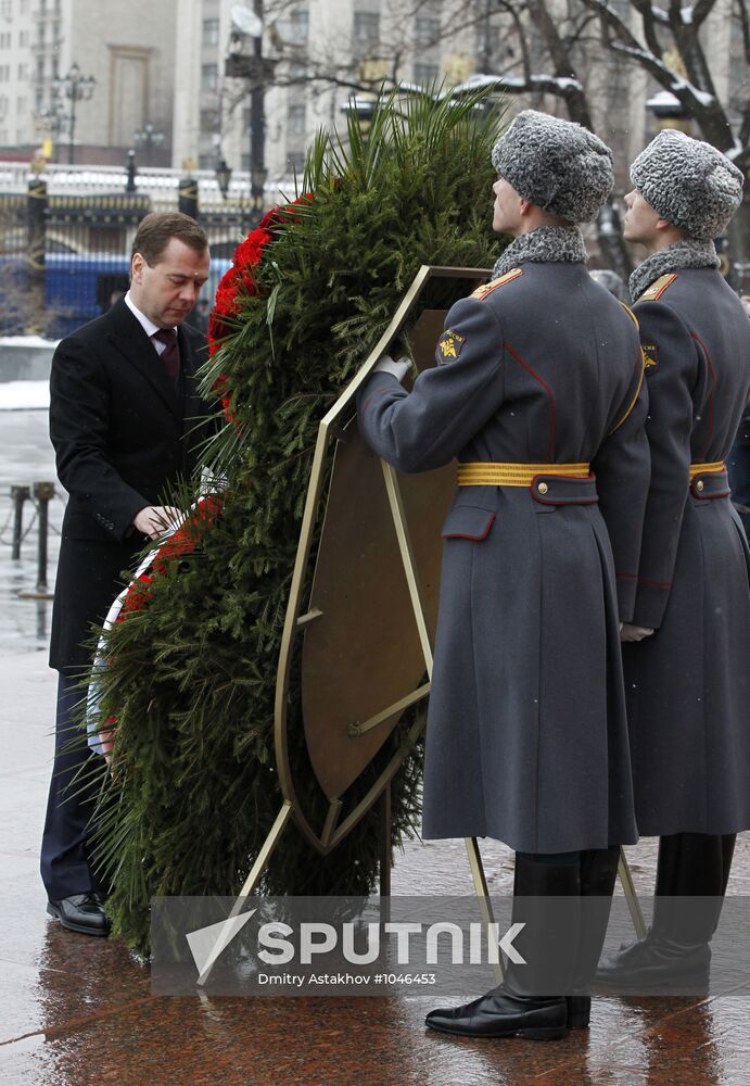 Dmitry Medvedev at Tomb of the Unknown Soldier on February 23