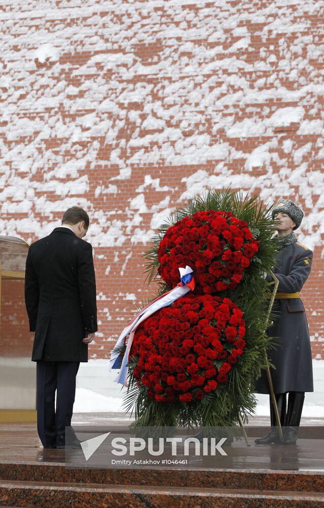 Dmitry Medvedev at Tomb of the Unknown Soldier on February 23