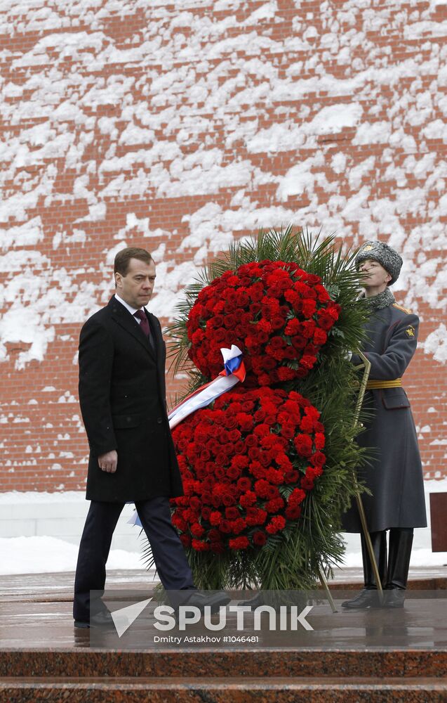 Dmitry Medvedev at Tomb of the Unknown Soldier on February 23