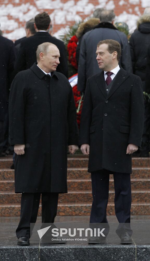 Dmitry Medvedev at Tomb of the Unknown Soldier on February 23