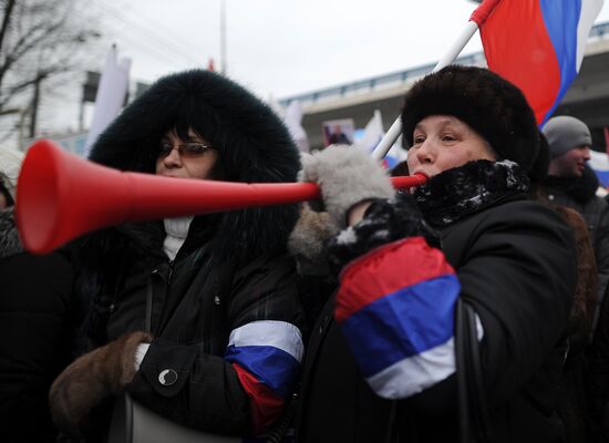 "Let's Defend Our Country!" march and rally in support of Putin