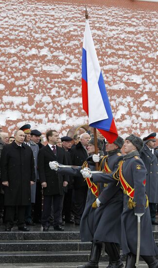Dmitry Medvedev at Tomb of the Unknown Soldier on February 23
