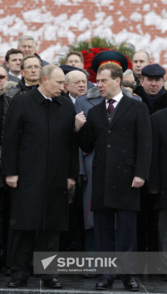 Dmitry Medvedev at Tomb of the Unknown Soldier on February 23