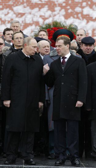 Dmitry Medvedev at Tomb of the Unknown Soldier on February 23