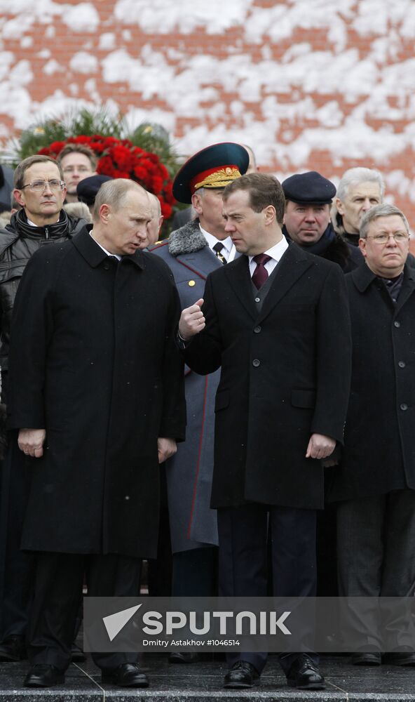 Dmitry Medvedev at Tomb of the Unknown Soldier on February 23