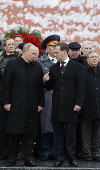 Dmitry Medvedev at Tomb of the Unknown Soldier on February 23