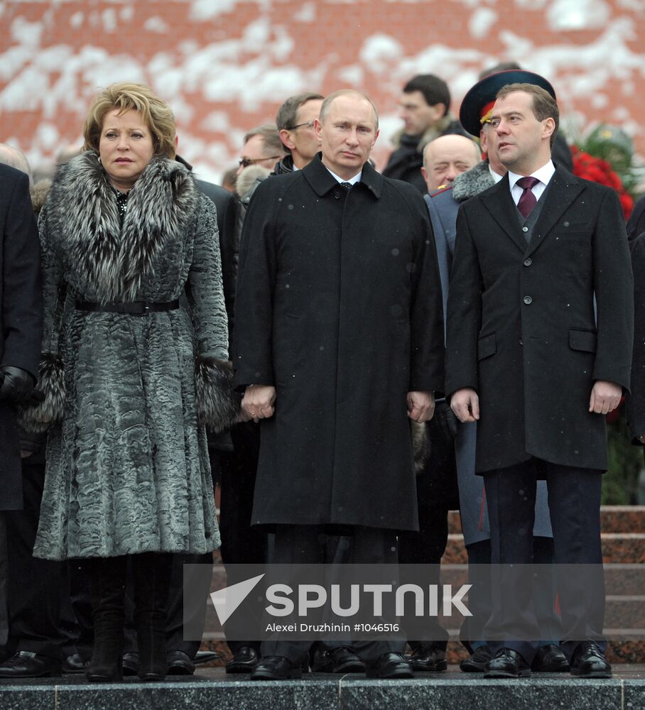 Dmitry Medvedev at Tomb of the Unknown Soldier on February 23