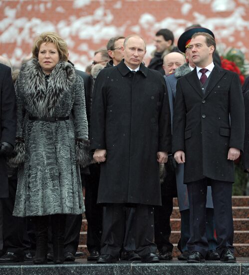 Dmitry Medvedev at Tomb of the Unknown Soldier on February 23