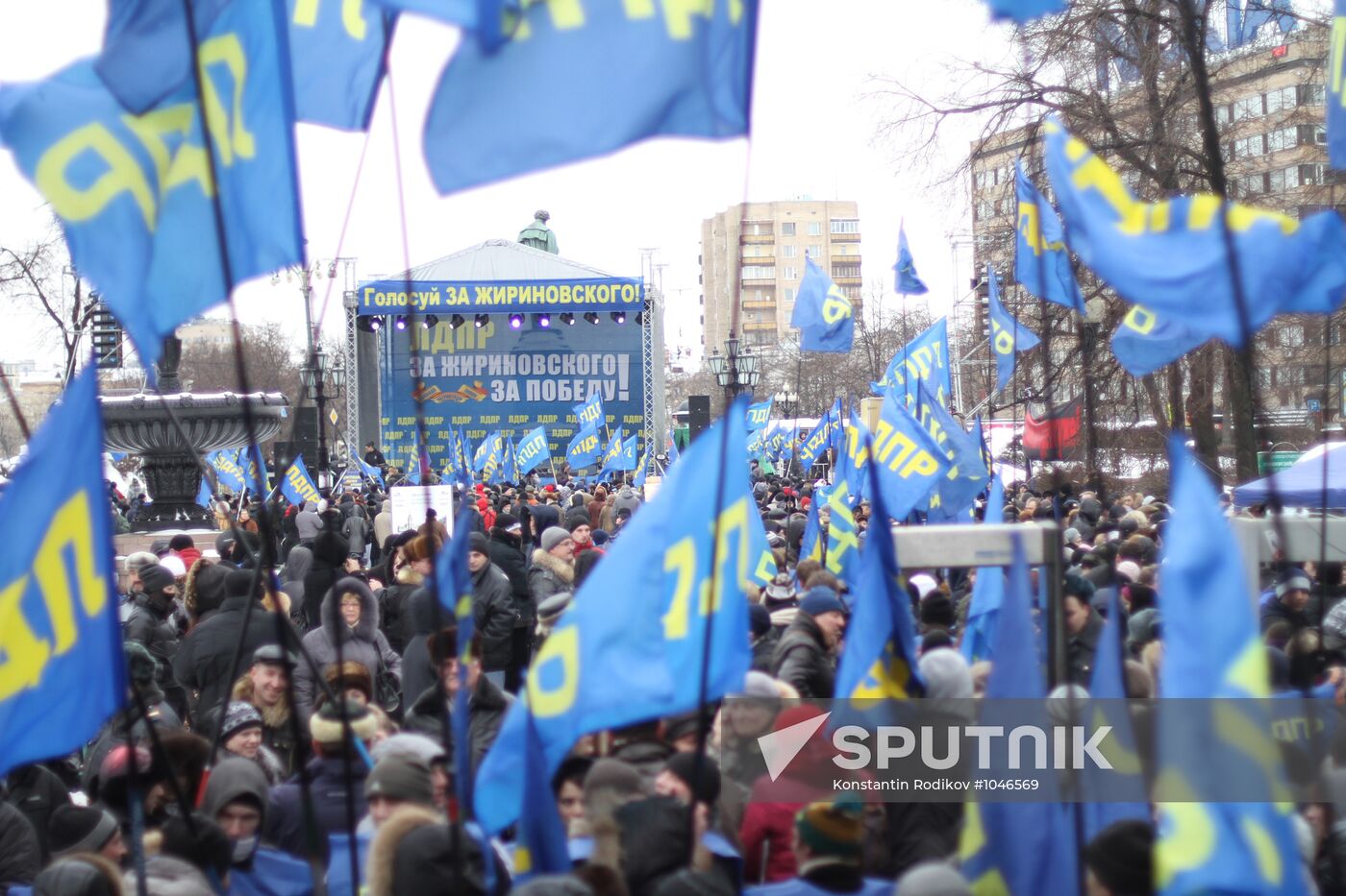 Liberal Democratic Party holds rally on Pushkinskaya Square