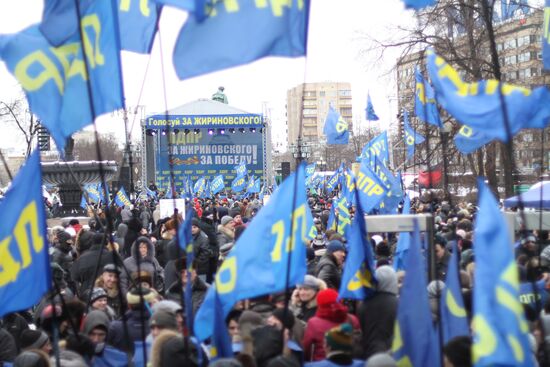 Liberal Democratic Party holds rally on Pushkinskaya Square