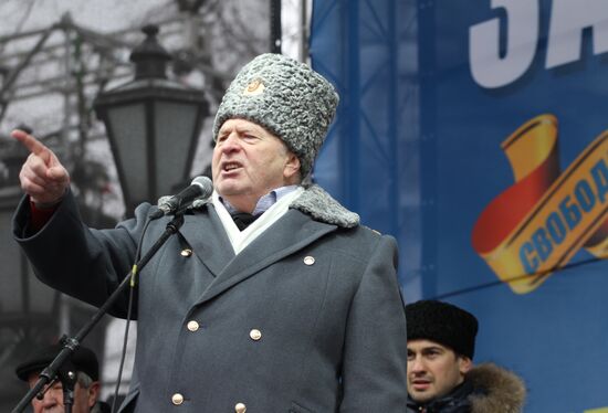 Liberal Democratic Party holds rally on Pushkinskaya Square