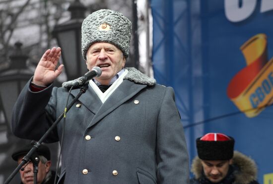 Liberal Democratic Party holds rally on Pushkinskaya Square