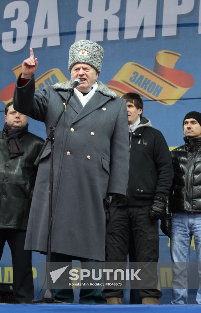 Liberal Democratic Party holds rally on Pushkinskaya Square