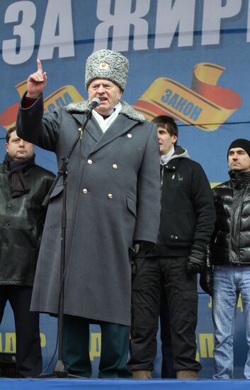 Liberal Democratic Party holds rally on Pushkinskaya Square