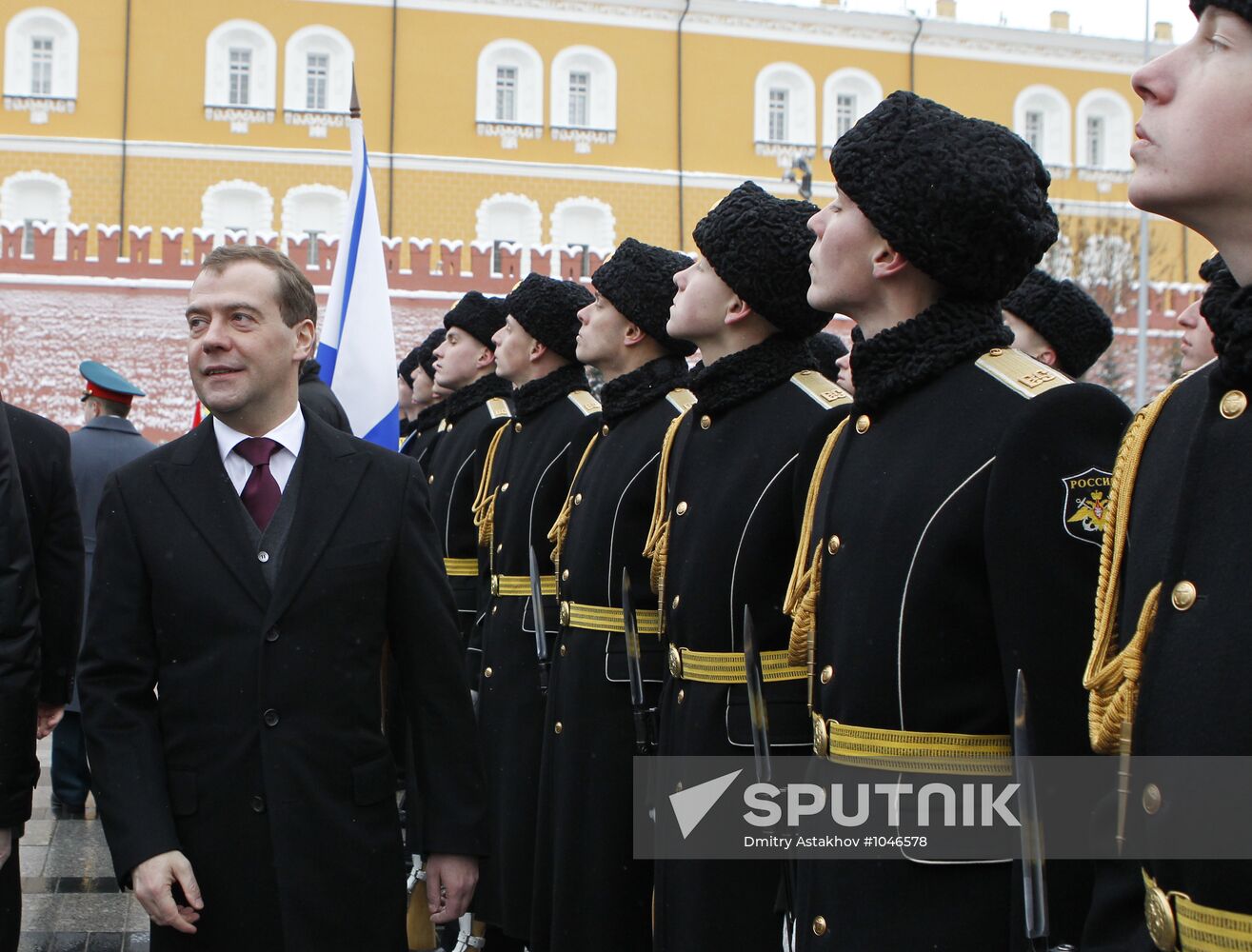 Dmitry Medvedev at Tomb of the Unknown Soldier on February 23