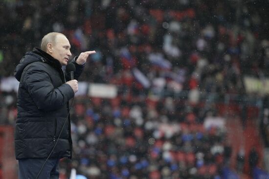 Prime Minister Putin at "Defend the Nation!" rally