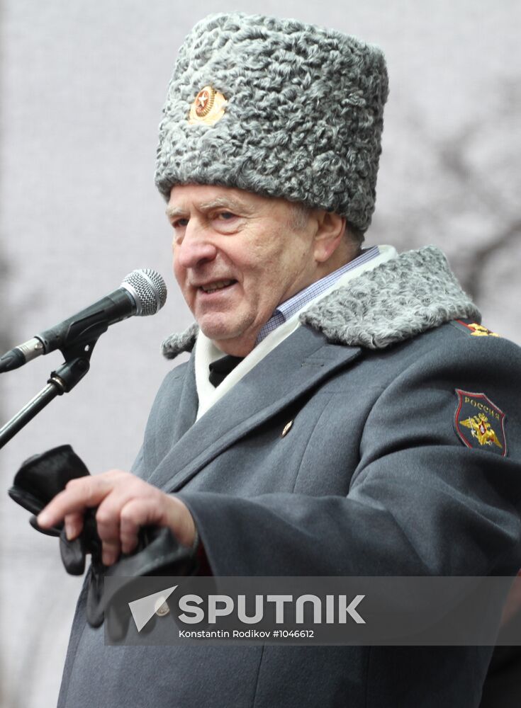 Liberal Democratic Party holds rally on Pushkinskaya Square