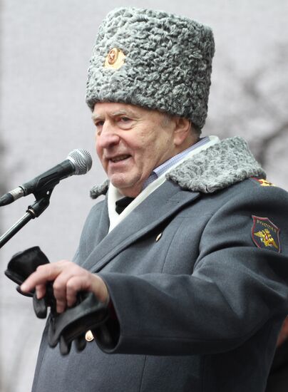 Liberal Democratic Party holds rally on Pushkinskaya Square