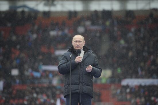 Vladimir Putin at "Defend the Nation!" rally