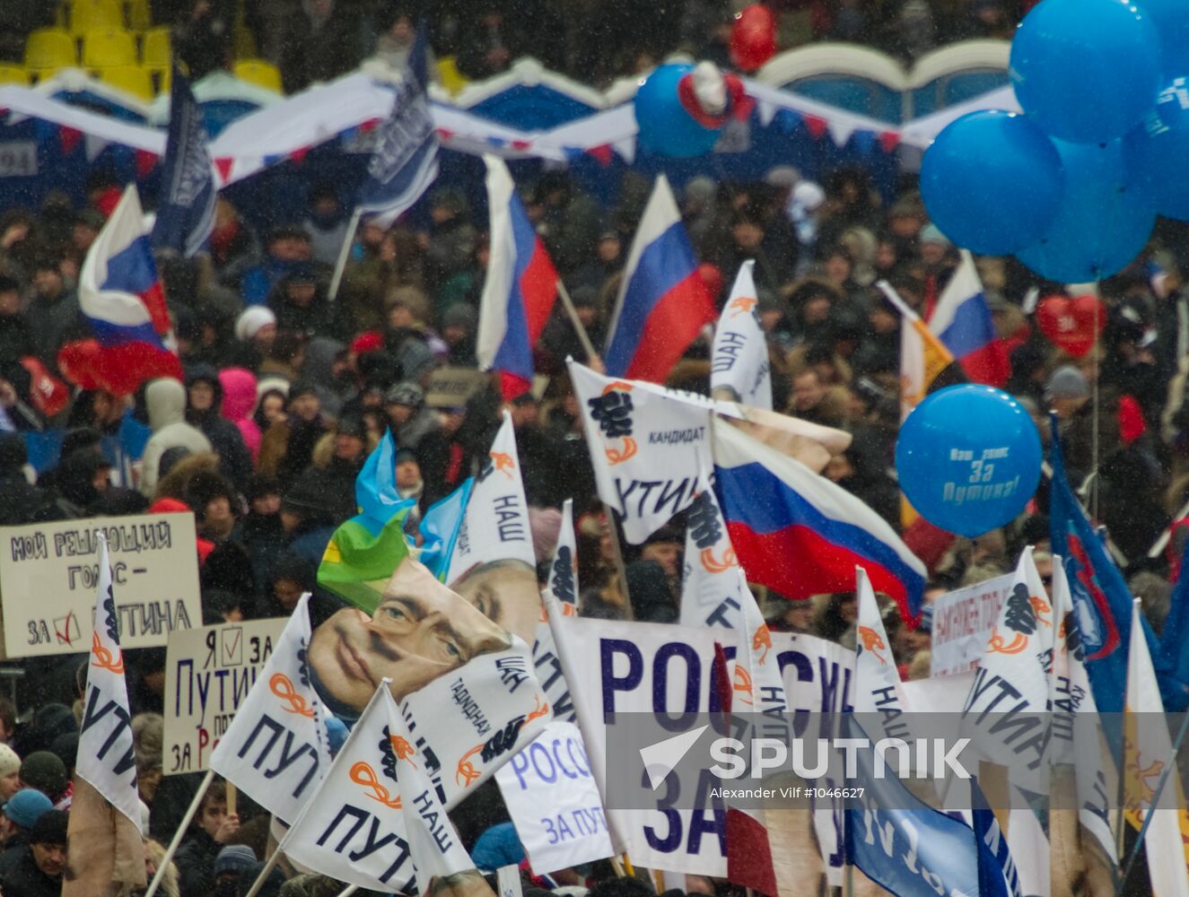 "Defend the Nation!" march and rally to support Putin