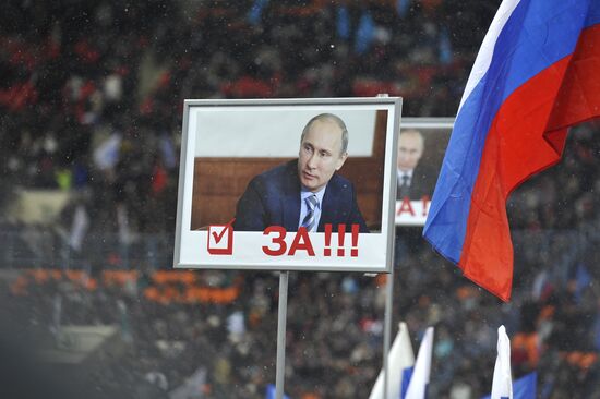 Putin addresses his supporters at "Defend the Nation!" rally