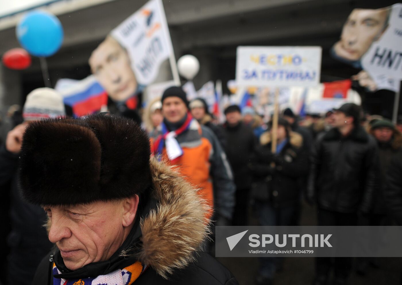 "Let's Defend Our Country!" march and rally in support of Putin