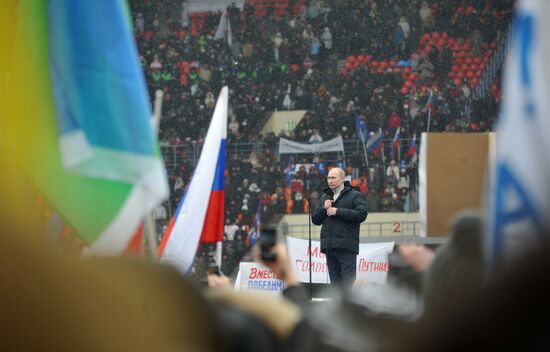 Vladimir Putin at "Defend the Nation!" rally