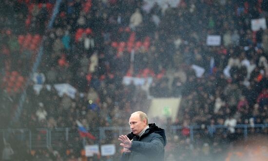 Vladimir Putin at "Defend the Nation!" rally
