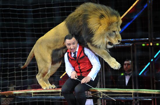 Old Moscow Circus on Tsvetnoy Boulevard presents new show