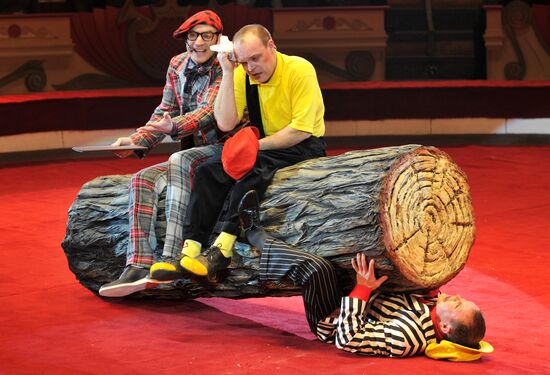 Old Moscow Circus on Tsvetnoy Boulevard presents new show