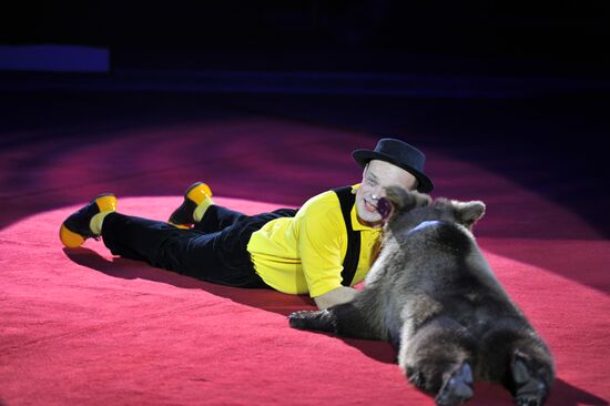 Old Moscow Circus on Tsvetnoy Boulevard presents new show