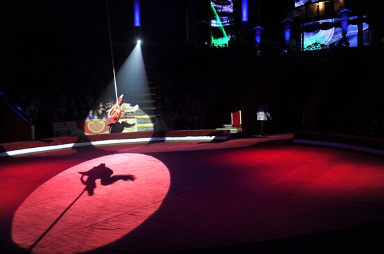 Old Moscow Circus on Tsvetnoy Boulevard presents new show