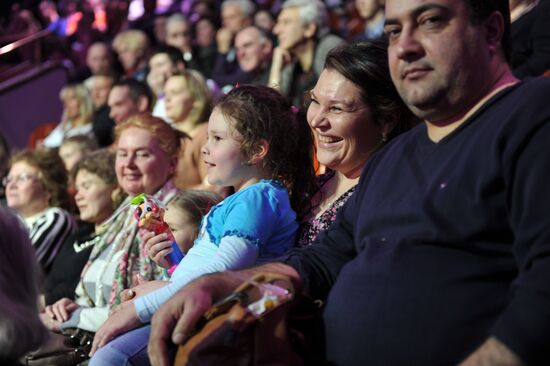 Old Moscow Circus on Tsvetnoy Boulevard presents new show