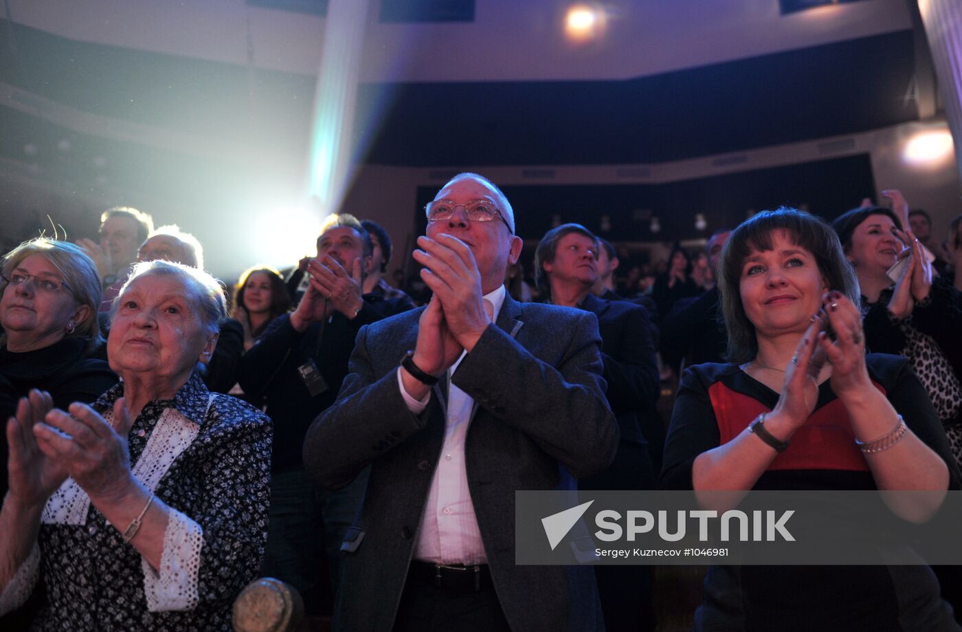 Old Moscow Circus on Tsvetnoy Boulevard presents new show