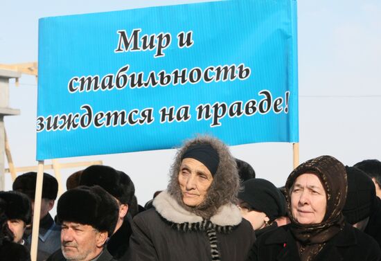 Rally in memory of deportation of Ingush people in Nazran