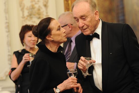 Order of Legion of Honor presented to Maya Plisetskaya