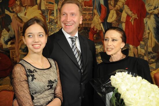 Order of Legion of Honor presented to Maya Plisetskaya
