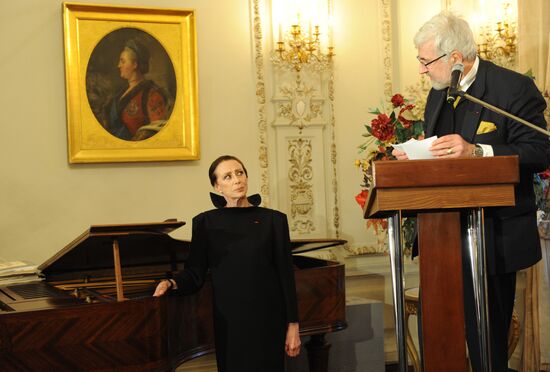 Order of Legion of Honor presented to Maya Plisetskaya