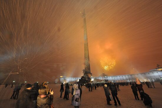 Fireworks for Fatherland Defender's Day on Poklonnaya Gori
