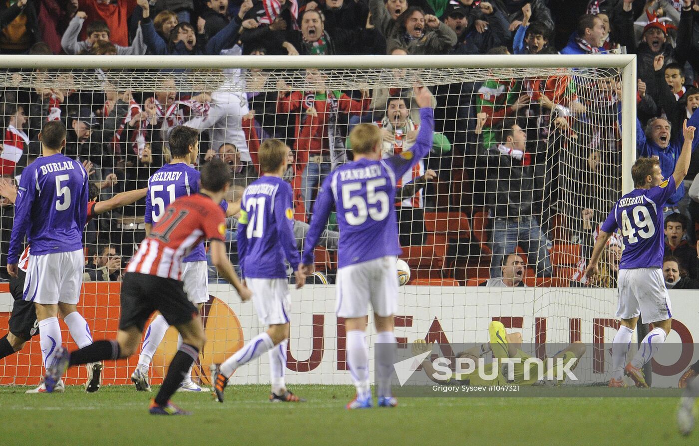 Football Europa League. Match Athletic - Lokomotiv