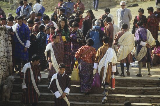 Bhutanese residents