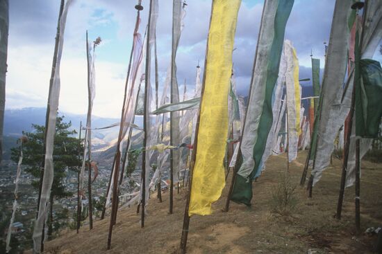 Colorful flags of Bhutan