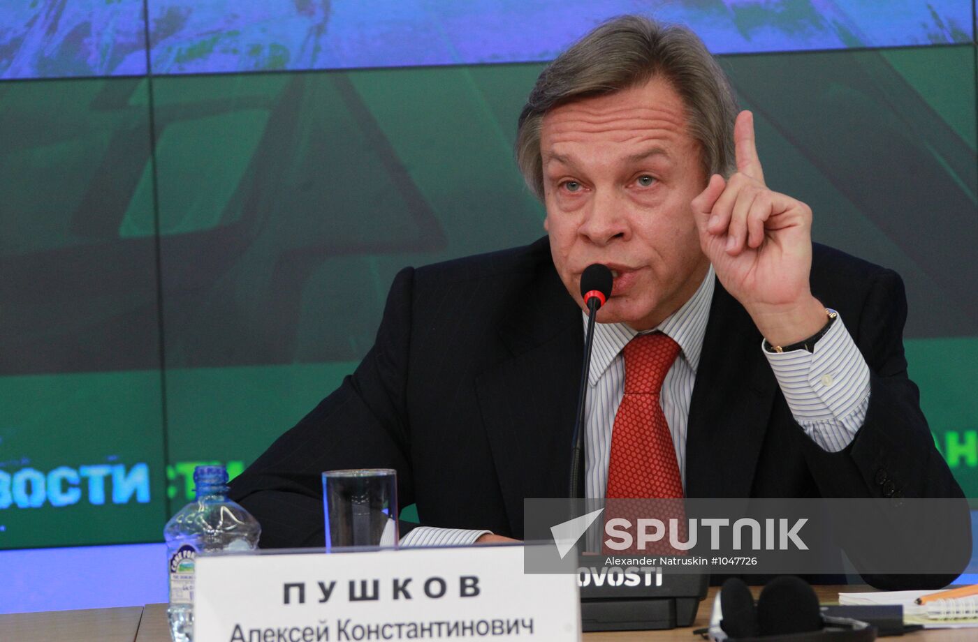 News conference by State Duma member Alexei Pushkov