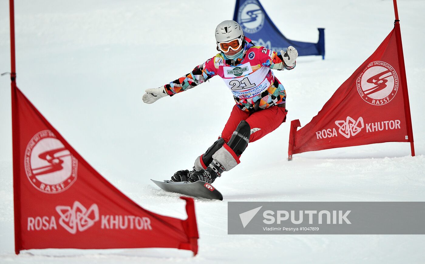 FIS Snowboard European Cup. Parallel slalom