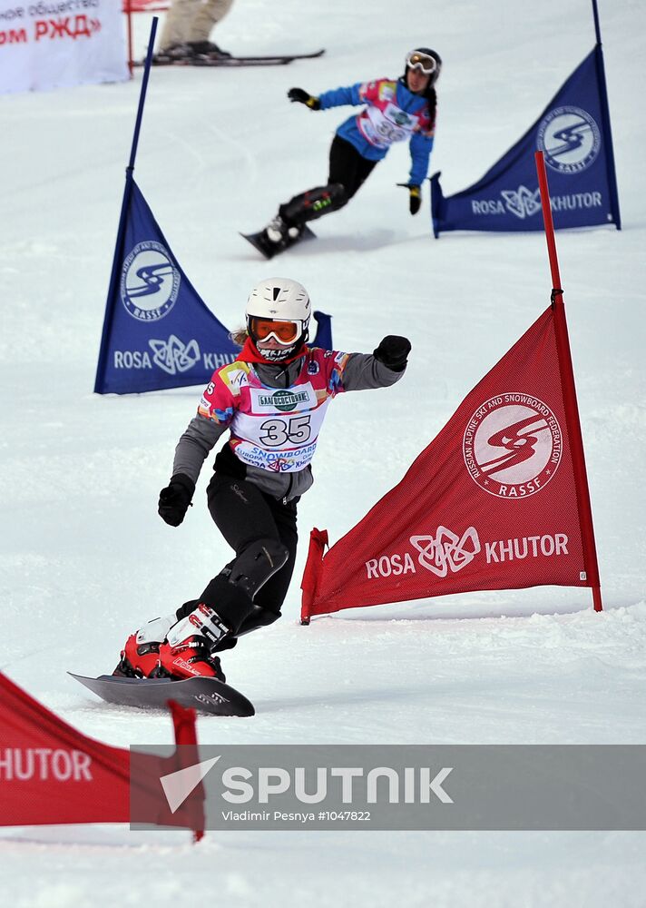 FIS Snowboard European Cup. Parallel slalom