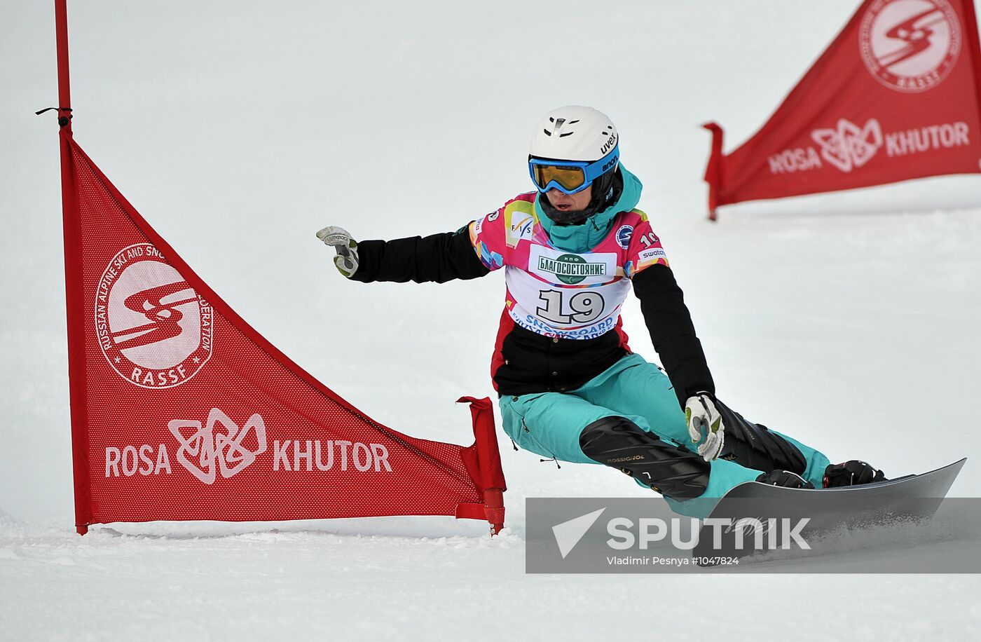 FIS Snowboard European Cup. Parallel slalom