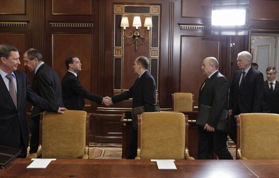 Dmitry Medvedev meets with Security Council