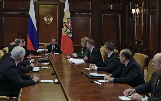 Dmitry Medvedev meets with Security Council