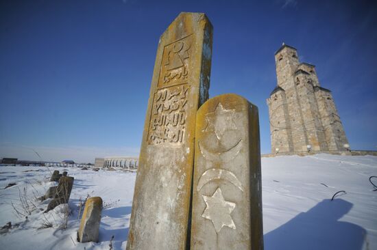 Russian regions. Republic of Ingushetia